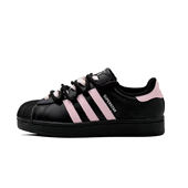 贝壳头甜美简约休闲板鞋 Superstar2 定制球鞋 Adidas阿迪达斯