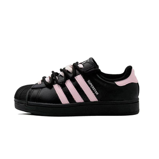 【定制球鞋】Adidas阿迪达斯 Superstar2 贝壳头甜美简约休闲板鞋