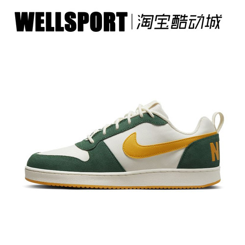 NIKE儿童女子复古耐磨休闲板鞋