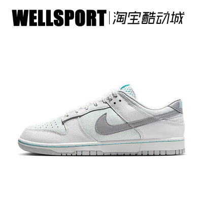 NIKE男子低帮简约耐磨休闲板鞋
