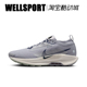 清仓 FQ0908 NIKE TRAIL5 户外拒水越野跑步鞋 PEGASUS GTX 006