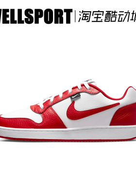 【清仓】NIKE EBERNON LOW 男子白红复古休闲运动板鞋 AQ1774-101
