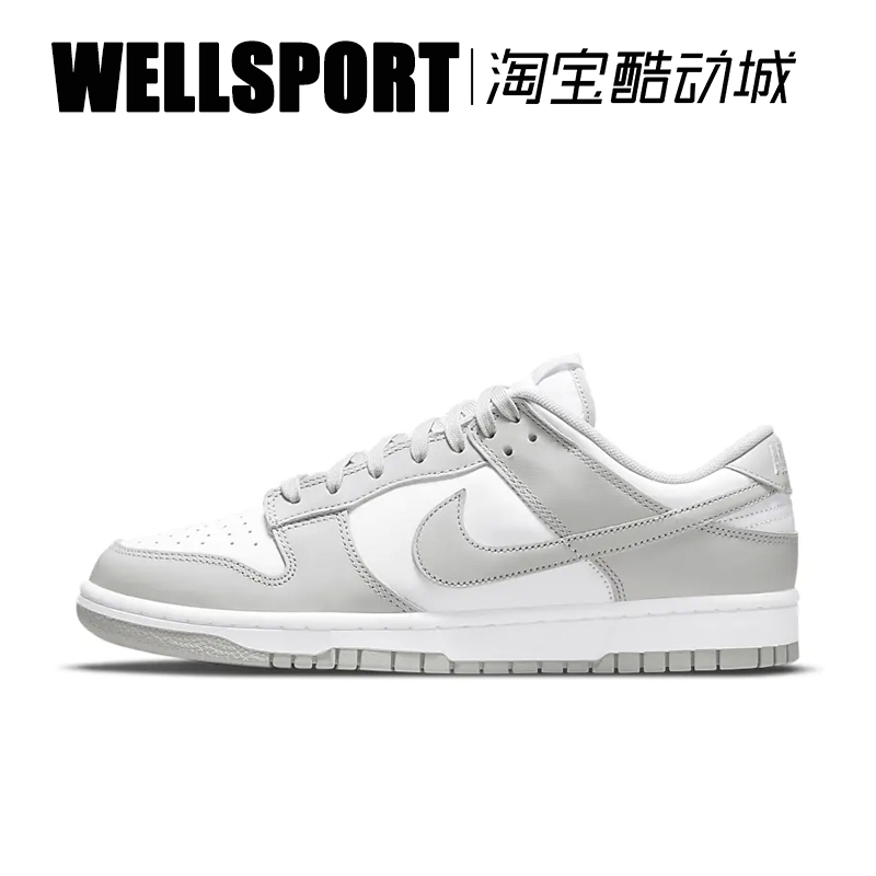 耐克板鞋灰白复古耐磨运动休闲鞋