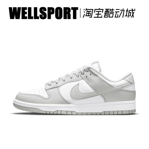 NIKE男子低帮百搭复古休闲板鞋
