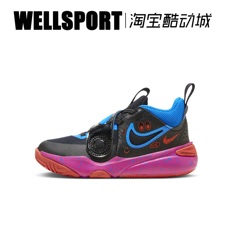 耐克儿童魔术贴实战训练休闲鞋