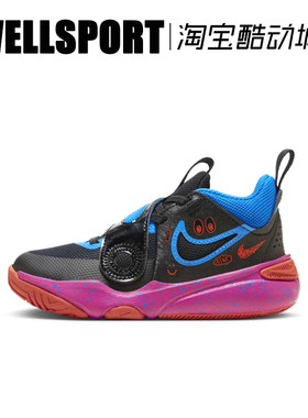 【清仓】NIKE耐克 儿童简约魔术贴透气训练运动休闲鞋 FD6727-001