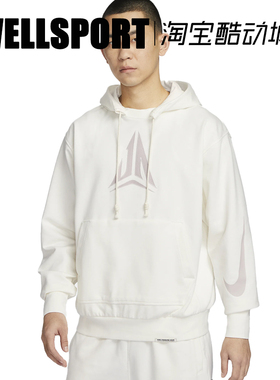 【清仓】NIKE耐克 DRI-FIT 男子连帽印花休闲运动卫衣 FN2988-133