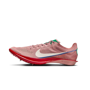 【清仓】NIKE Dragonfly 2 男子耐磨田径训练跑步钉鞋 HQ2060-600