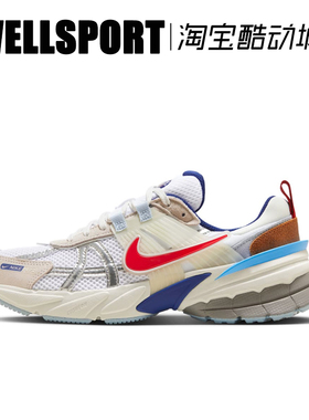 【清仓】NIKE V2K RUN 女子复古透气缓震休闲跑步鞋 HF5724-061