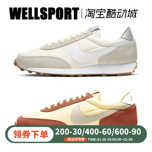 Nike Daybreak QS 女子华夫低帮轻便运动跑鞋 CK2351-101-106