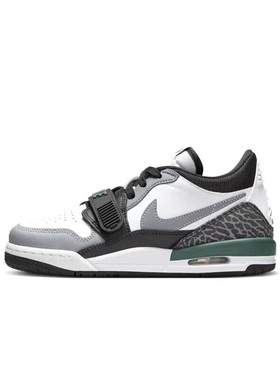 【清仓】Jordan Legacy 312 Low 防滑耐磨大童篮球鞋 CD9054-131