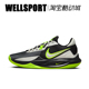 清仓 男缓震防滑实战篮球鞋 NIKE耐克 Precision DD9535 009