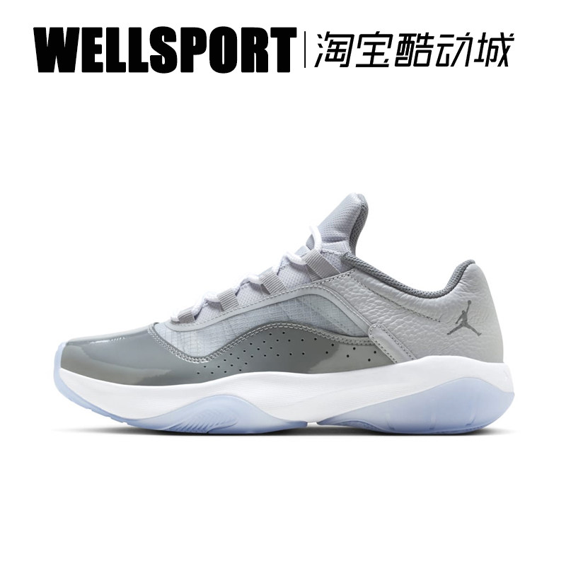 air jordan 11 cmft low 男子低帮缓震耐磨实战篮球鞋 dn4180-012