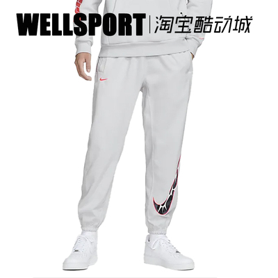 NIKE男子加绒宽松收口运动长裤