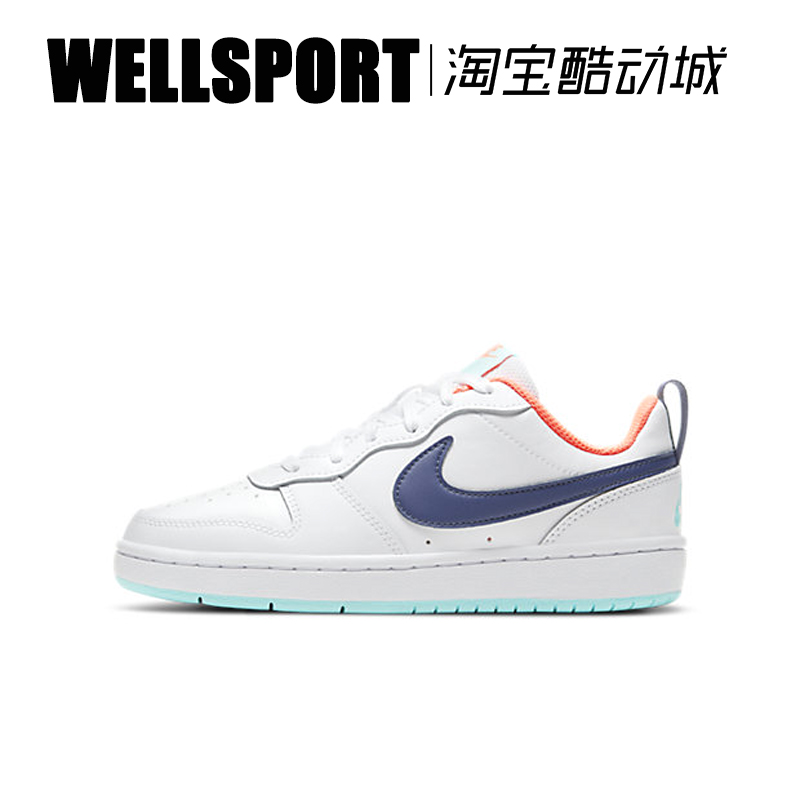 NIKE Court Borough Low 2耐磨复古运动休闲板鞋 BQ5448-112-115 运动鞋new 童鞋/青少年鞋 原图主图