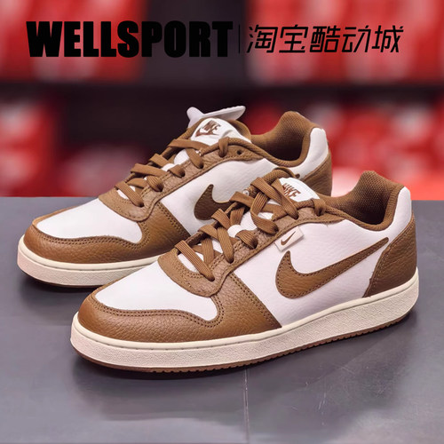 耐克男子经典百搭板鞋