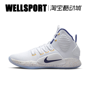 NIKE耐克 HYPERDUNK X EP 男子实战运动训练休闲篮球鞋DZ2775-151