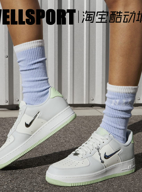 NIKE AIR FORCE 1 女款秋冬空军一号灰绿休闲运动板鞋 FN8540-100