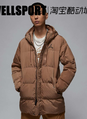 Jordan Essentials Statement 男连帽中长款面包羽绒服DZ4554-256