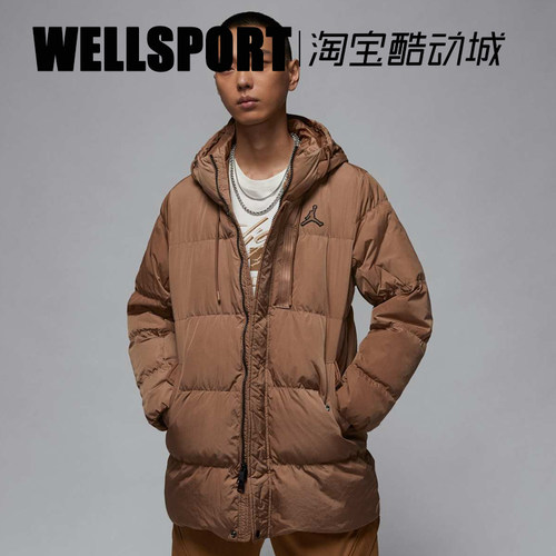 Jordan男子连帽中长款面包羽绒服