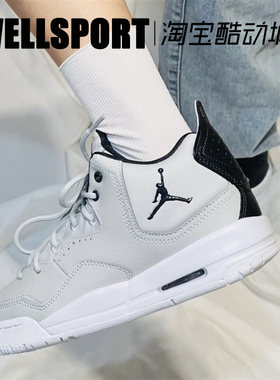 【清仓】JORDAN COURTSIDE 23 (GS)简版AJ23中帮篮球鞋AR1002-002