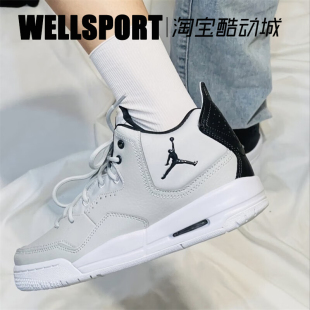 AR1002 002 AJ23中帮篮球鞋 COURTSIDE JORDAN 清仓 简版