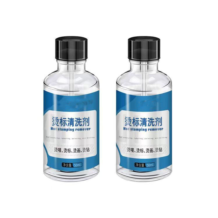 内衣脱胶烫标清洗剂