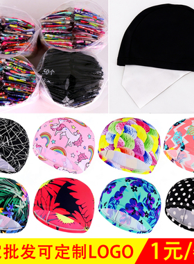 布泳帽黑色纯色花色高弹舒适不勒头温泉游泳男女成人儿童泳帽批发