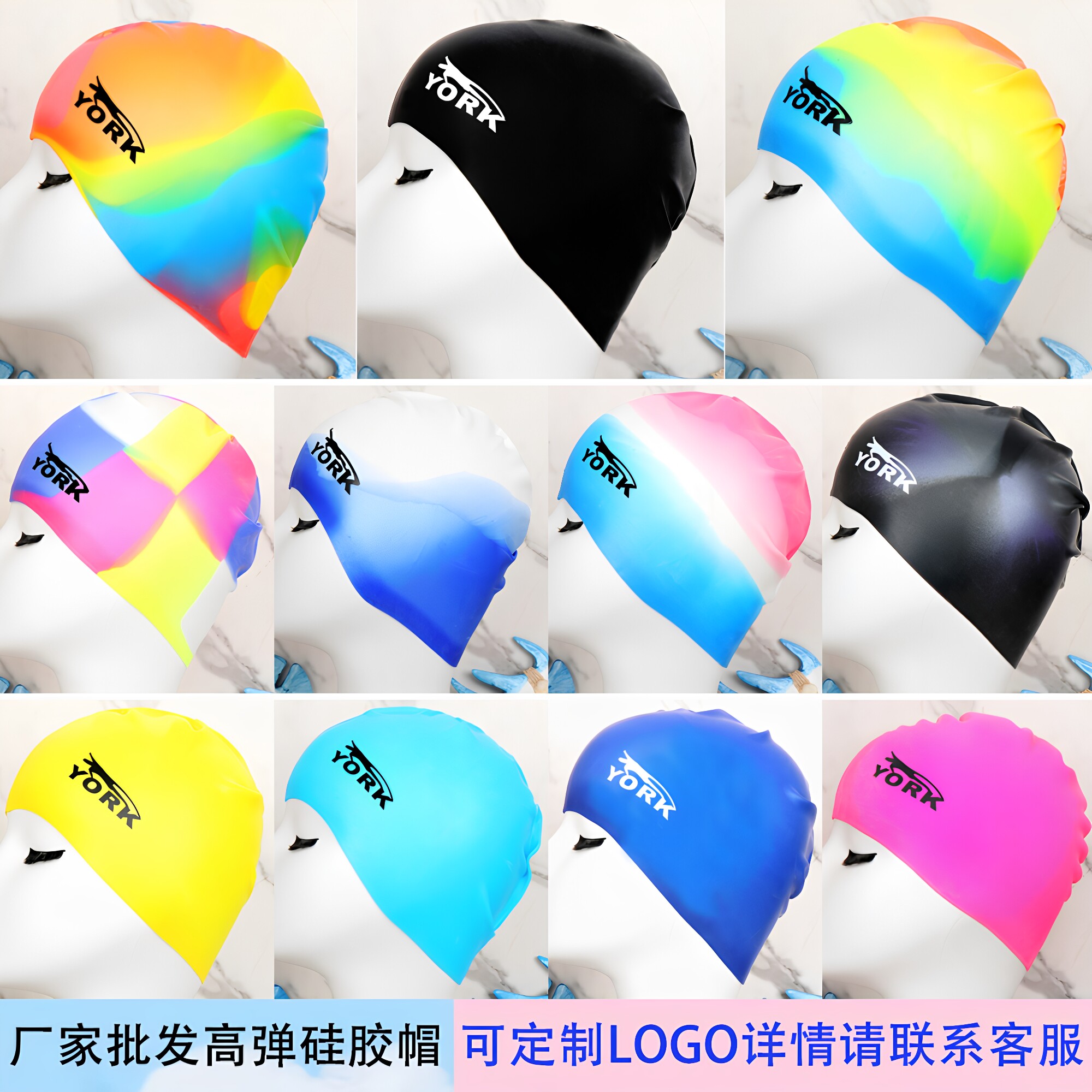 防水硅胶泳帽高弹加大舒适纯色
