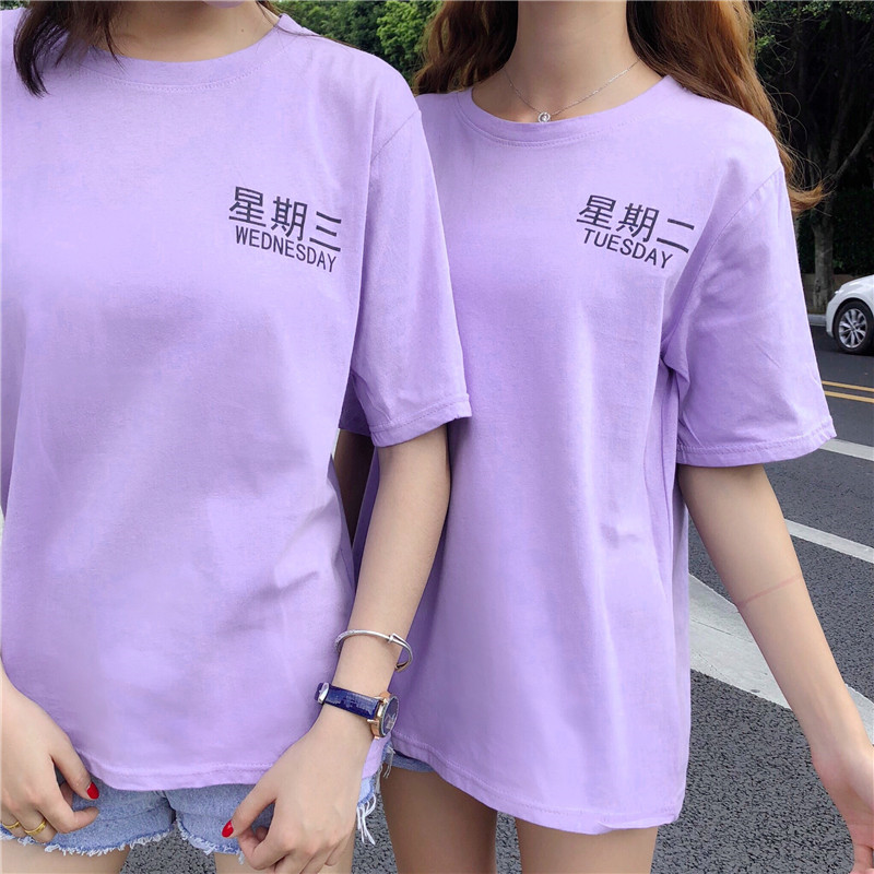 一星期印花紫色短袖T恤女夏季韩版宽松圆领闺蜜装怪味少女上衣潮