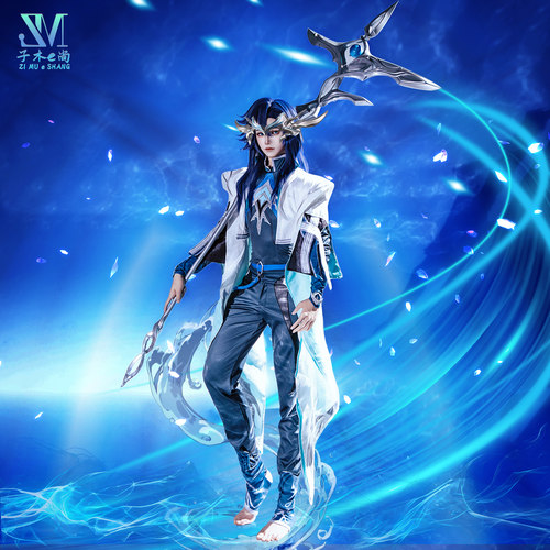 王者荣耀大司命cos服王者荣耀cos