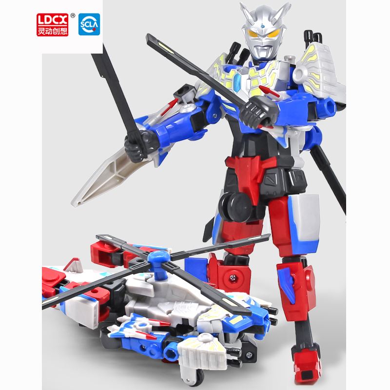 赛罗奥特曼变形玩具飞机灵动正版