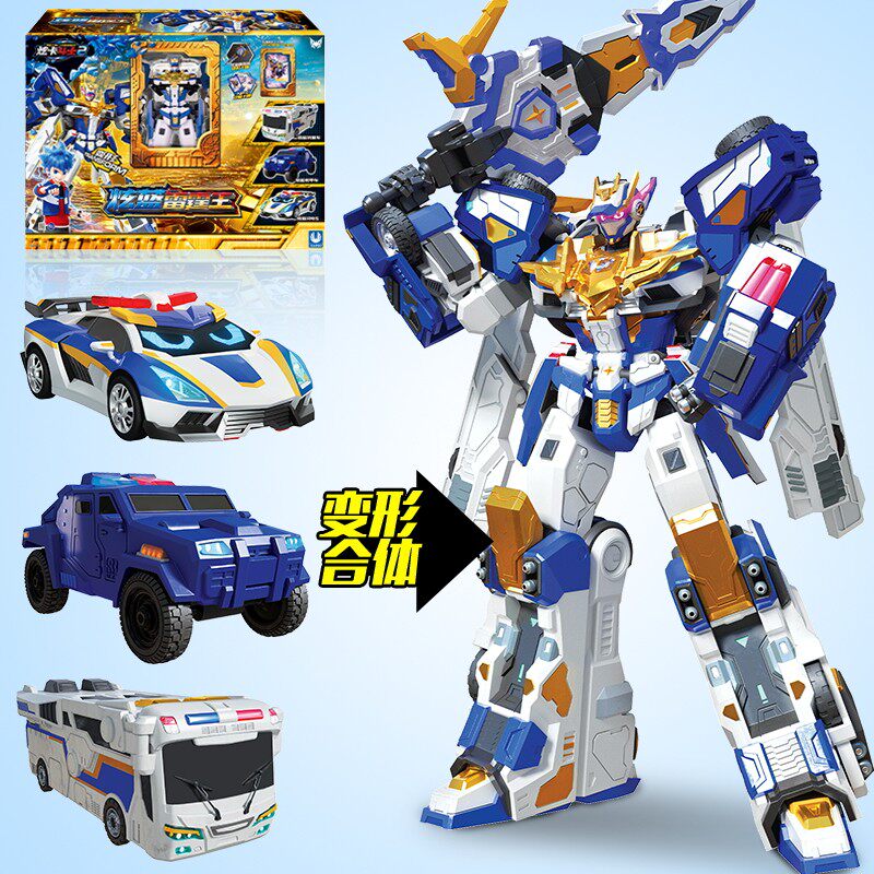 正版炫卡斗士2炫蓝雷霆王