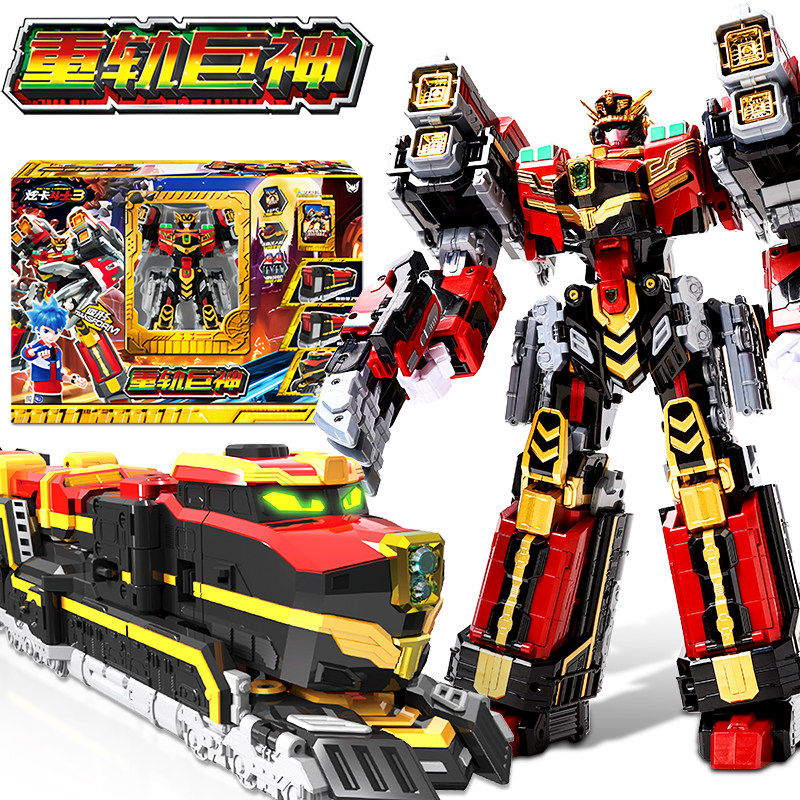 正版炫卡斗士3第三季战士