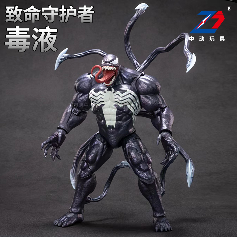 中动正版毒液致命守护者