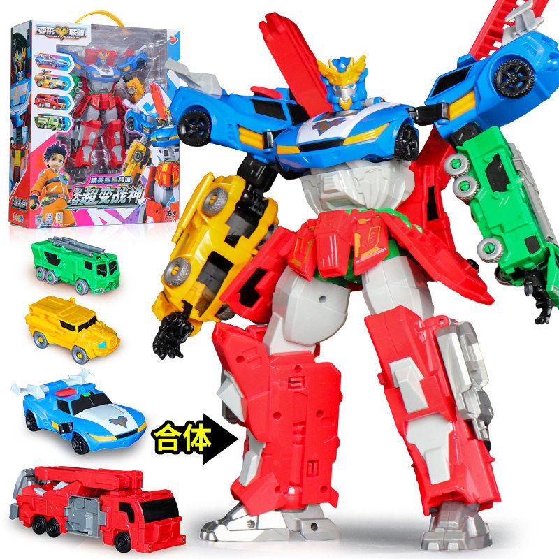 变形联盟超变战神四合体