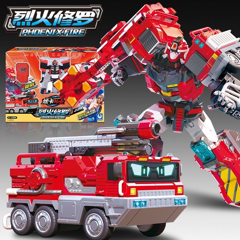 炫卡斗士深海天锚航海变