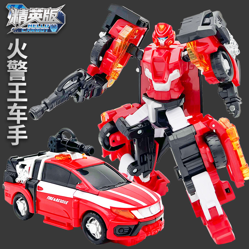 咖宝车神推土丹比变形汽车玩具变型儿童金刚合体男孩卡咔宝机器人