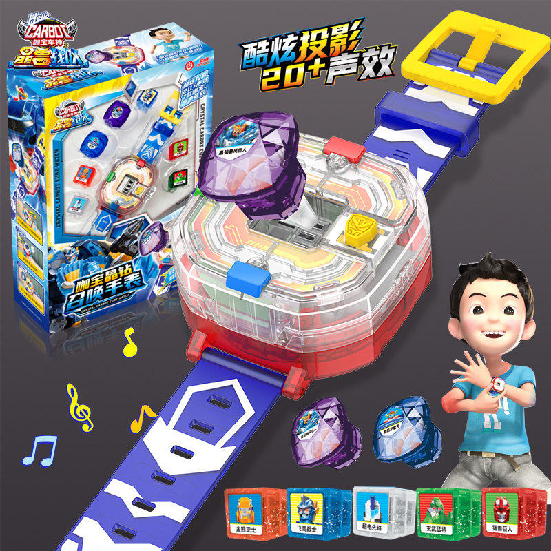 正版新款咖宝车神晶兽战