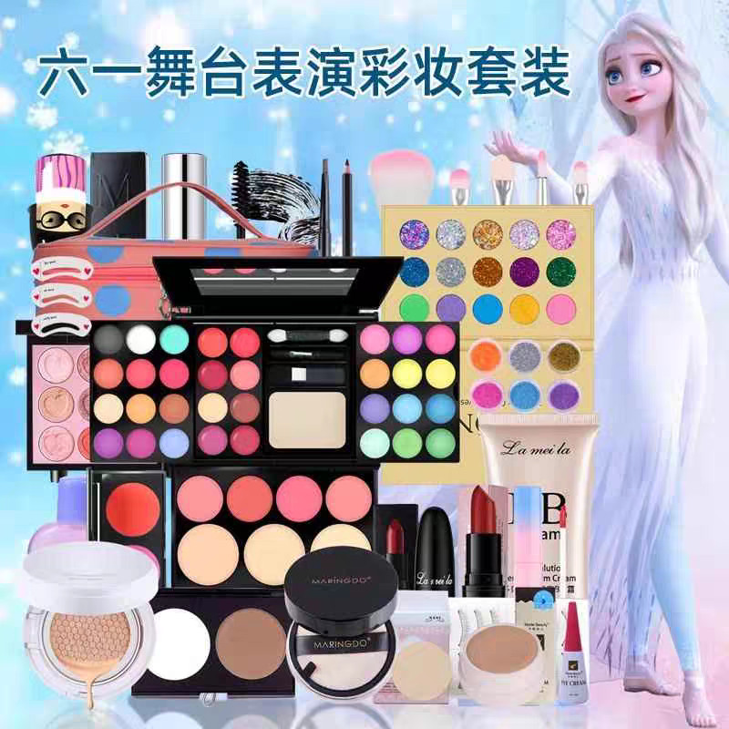 儿童舞台妆眼影盘闪粉珠光哑光多色组合学生六一表演彩妆正品