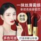 YS丝绒哑光小金条爆款 口红不易沾杯不易掉色浓郁显色大牌防水口红