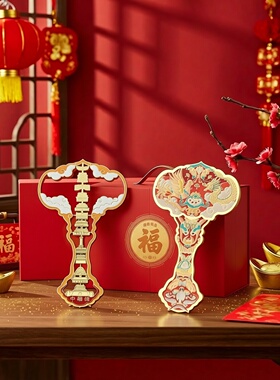 北京中轴线新中式金属冰箱贴中国风文创正品现货可分体式如意双层