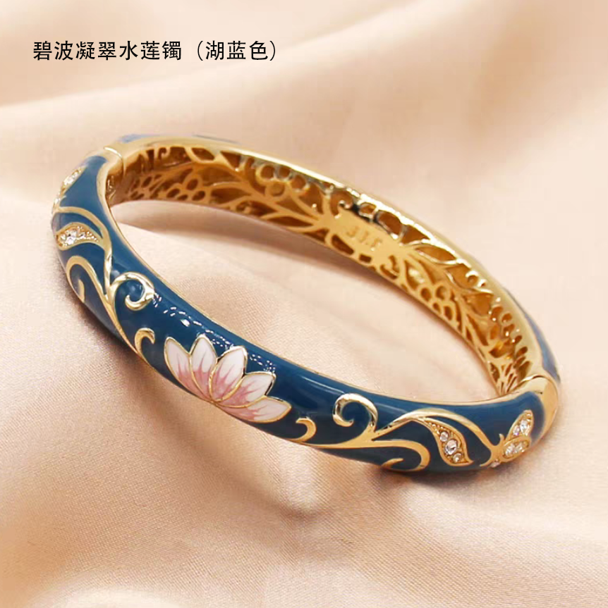 新款北京特色景泰蓝碧波凝翠水莲纹手镯