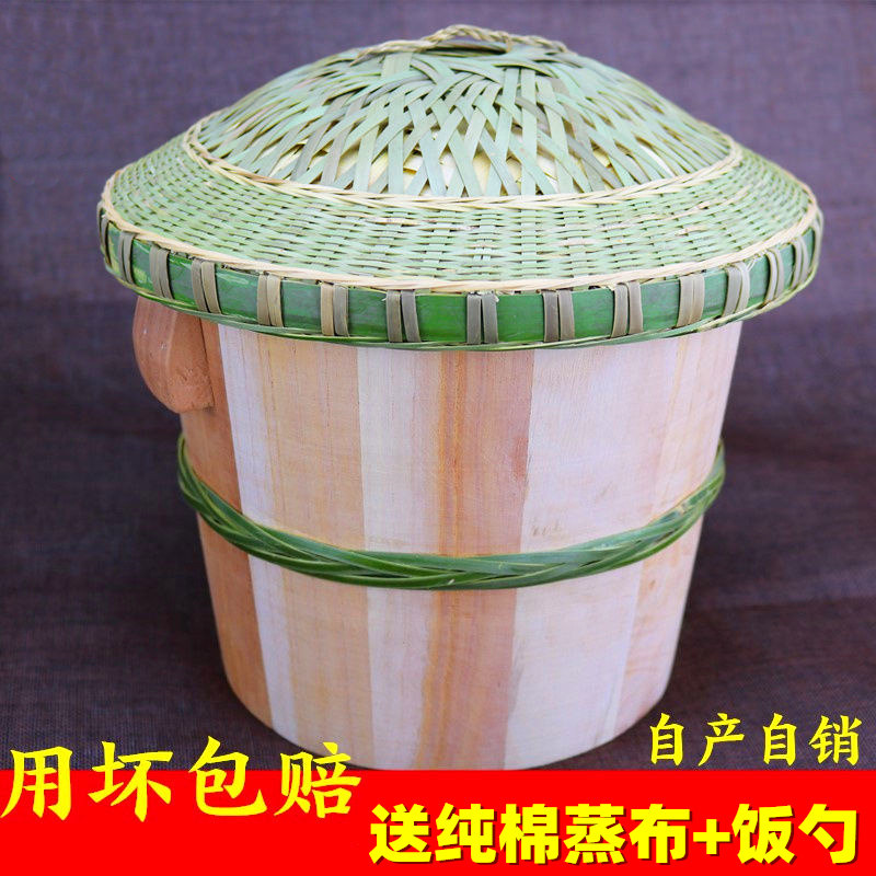 Cask Size Bamboo steamer commercial household Casks rice Steaming bucket Cask Chinese fir rice steamerin the Tableware , Tableware , Tableware cage/Shelf  category - from Buy2taobao.com to provide professional Taobao agent buy service