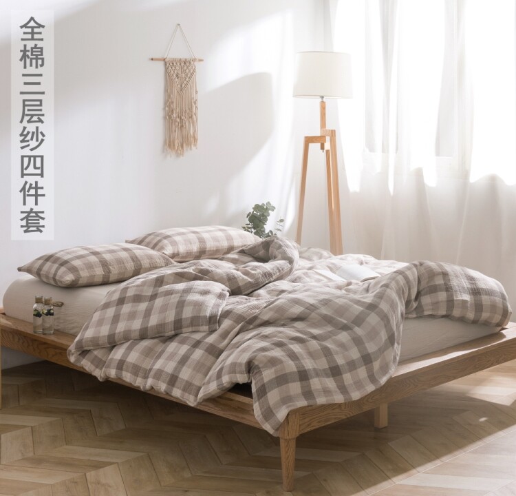 无印良品水洗棉纱布床笠款四件套
