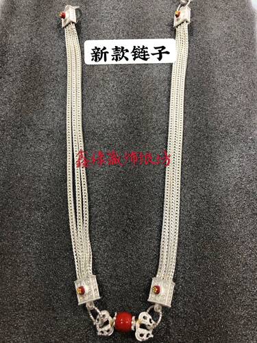 新款藏族藏式白铜合金男女同款腰间配饰三股链子不掉色
