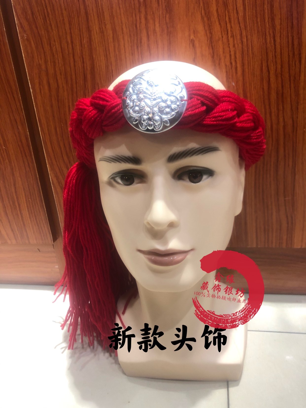 鑫缘藏饰,新款藏族男士舞蹈头饰物美廉价款团购优惠全国包邮