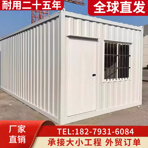 网红箱尺寸颜色造型都可以定制