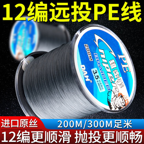 博菲特0.40.6中国纤维