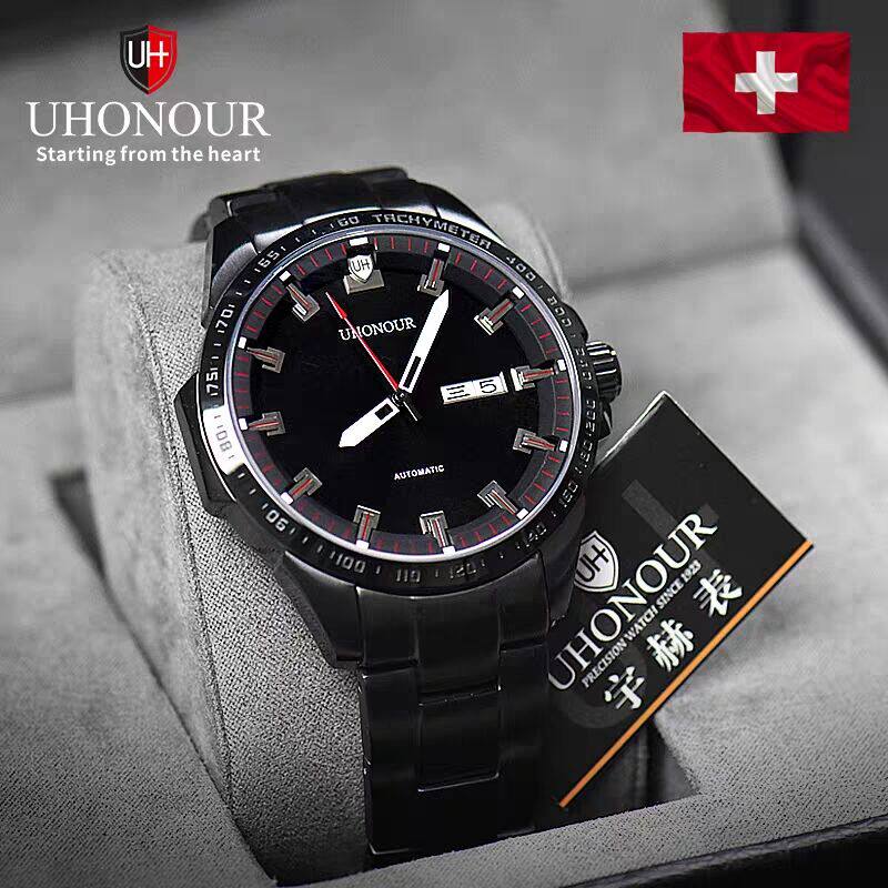 瑞士宇赫男士手表防水机械表男全自动进口机芯薄时尚瑞表夜光潜水